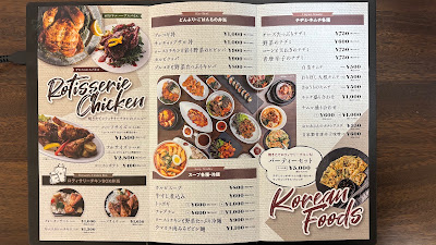 Rotisserie Chicken 사진 4