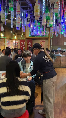 298円韓国料理 韓無量 五反田西口店 사진 2