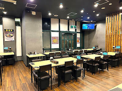 Junchan Korean Restaurant