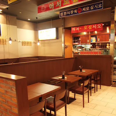 한국 요리 KANKAN ICHIBA 品川점