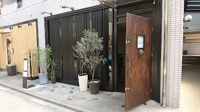 New Korean HASUO