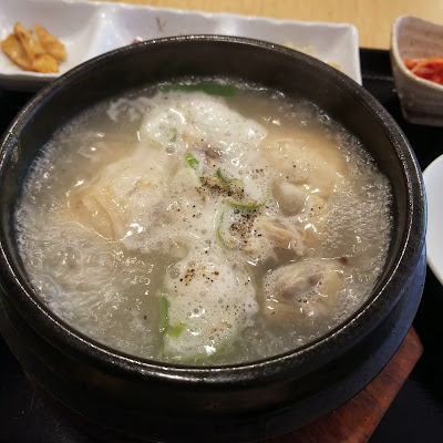 和韓 사진 2