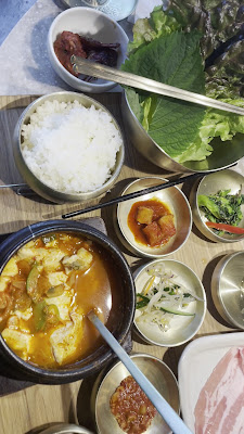 Pungumu 사진 2