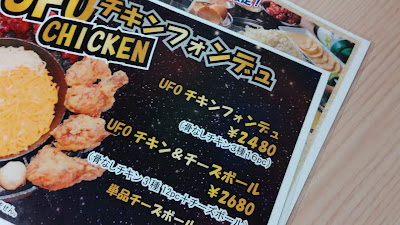 Kinchan 사진 2