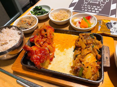 VEGEGO Oneul Ui Sikdan d& CAFE MITASHITA PARK 사진 2