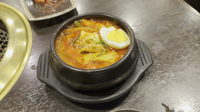 KIMU no IE 사진 2