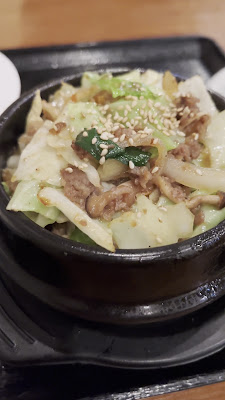 韓庭園 사진 2