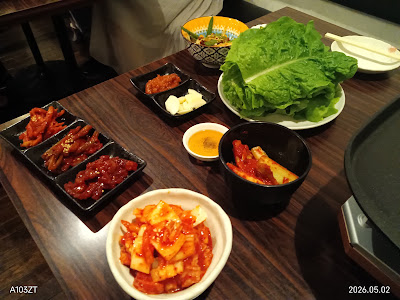 Ajijiman 사진 2