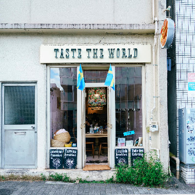 Taste the World