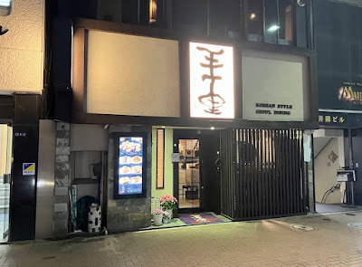 오쥬리