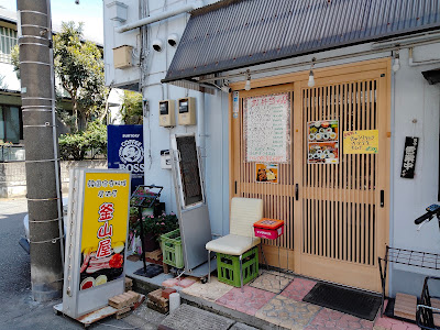 釜山屋 南行徳店