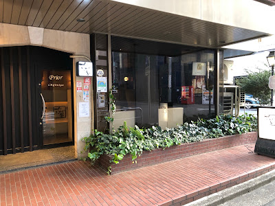 ちぢみ屋