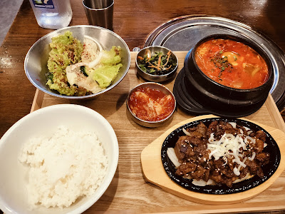 Saemaeul Restaurant 사진 3