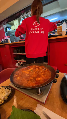 홍스쭈꾸미 신주쿠점 사진 2