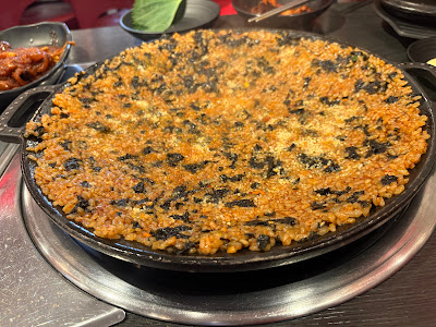 홍스쭈꾸미 신주쿠점 사진 4