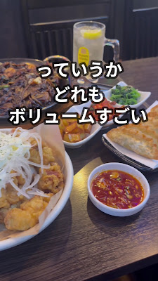 호식이두마리치킨 신주쿠 2호점 사진 2