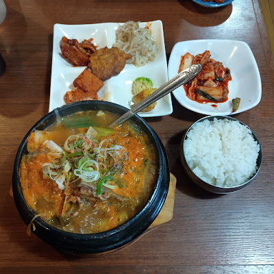 수보관 오쿠보점 사진 3