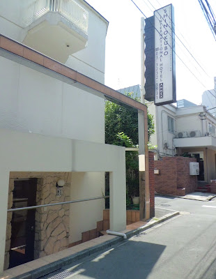 Shin-Okubo International Hotel