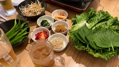 Korean Dining Gung 사진 2