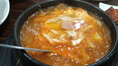 서울이치바 모리시타점 사진 2