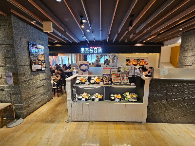 東京純豆腐 錦糸町テルミナ店