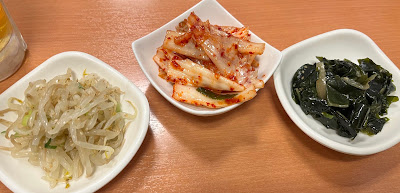 Ai Korean Restaurant 사진 2