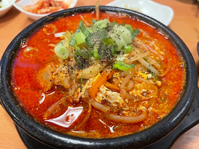 Ai Korean Restaurant 사진 4