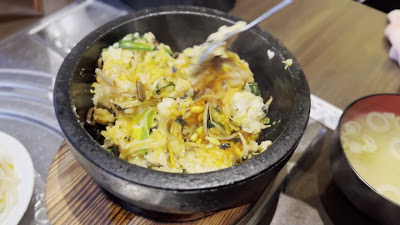 石焼ビビンパハウス 사진 2