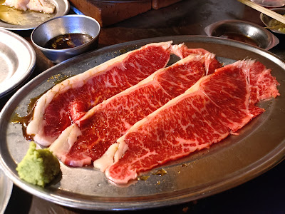 Horumon Aoki Kameido Honten 사진 4