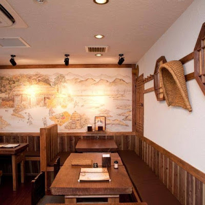 Dokan Korean Restaurant