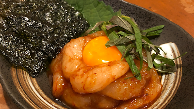 Omunima 사진 2