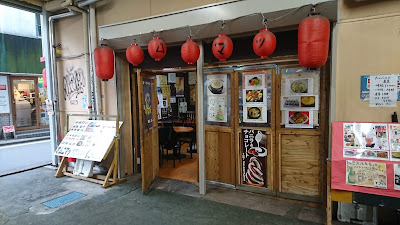Hahanoaji Korean Restaurant