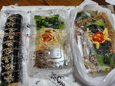 한국가정요리 기무노이에 사진 4