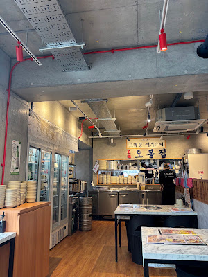 オボンジップ 新大久保店 사진 3