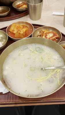 シンチョン ソルロンタン2号店 신촌설렁탕 Sinchon Seolleongtang 사진 2