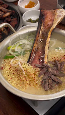 미식당 사진 2