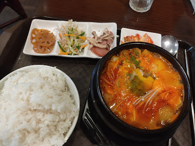 노다지 사진 4