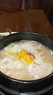 노다지 사진 2