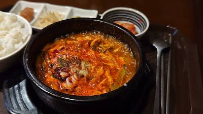 노다지 사진 3