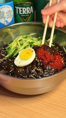 ネオレトロ大衆韓国酒場 韓味(ハンミ hanmi) 上野本店 사진 2