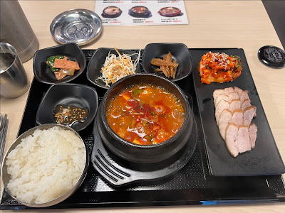 Nolbu Budae Jigae 사진 4
