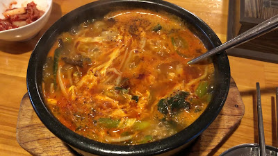 Seoul 사진 2