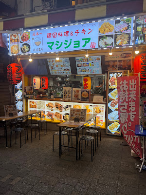 マシジョア 사진 3