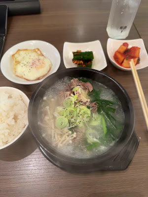 Haha no Kokoro (Eomma Maeum) 사진 2