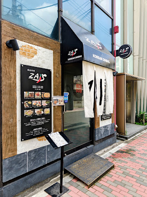 Zai's