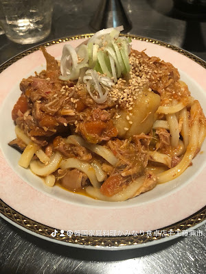 Bozumama Korean Restaurant 사진 3