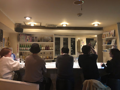 Bozumama Korean Restaurant 사진 4