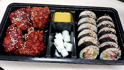 COCO CHICKEN 사진 3