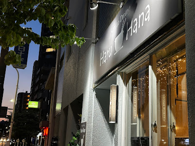 Haru Hana