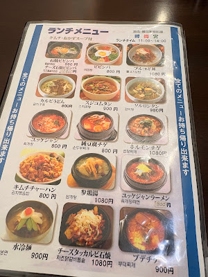 韓尚宮(ハンサングン) 사진 4